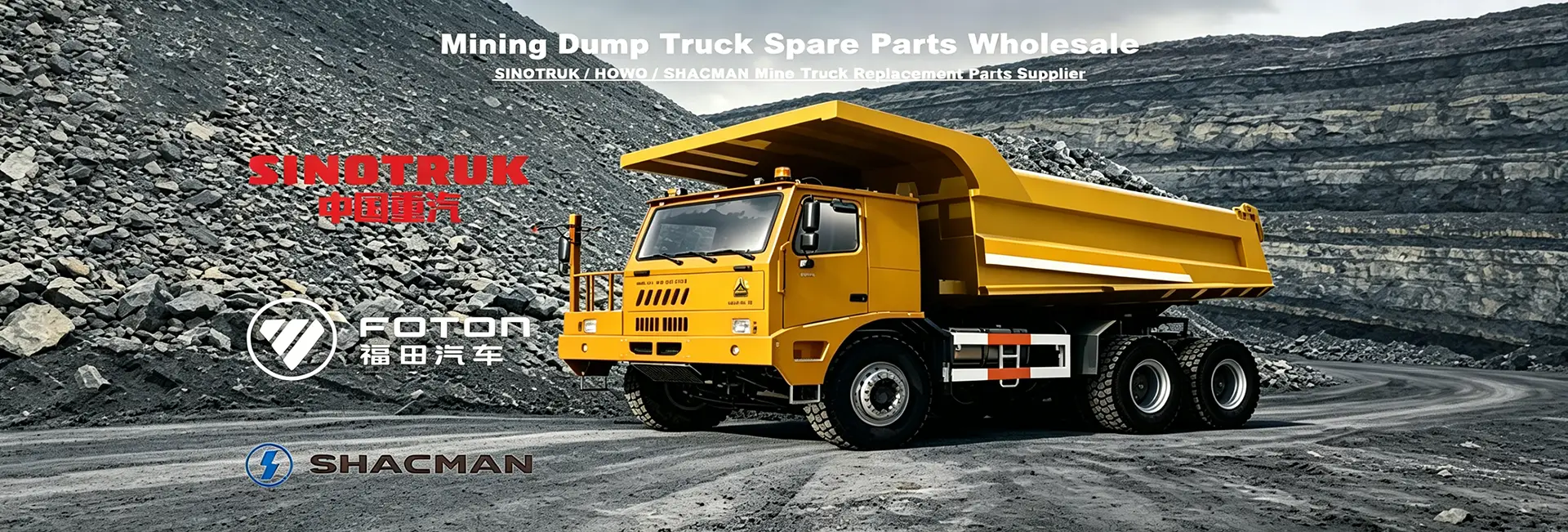 Filters & Maintenance Parts Chassis Parts