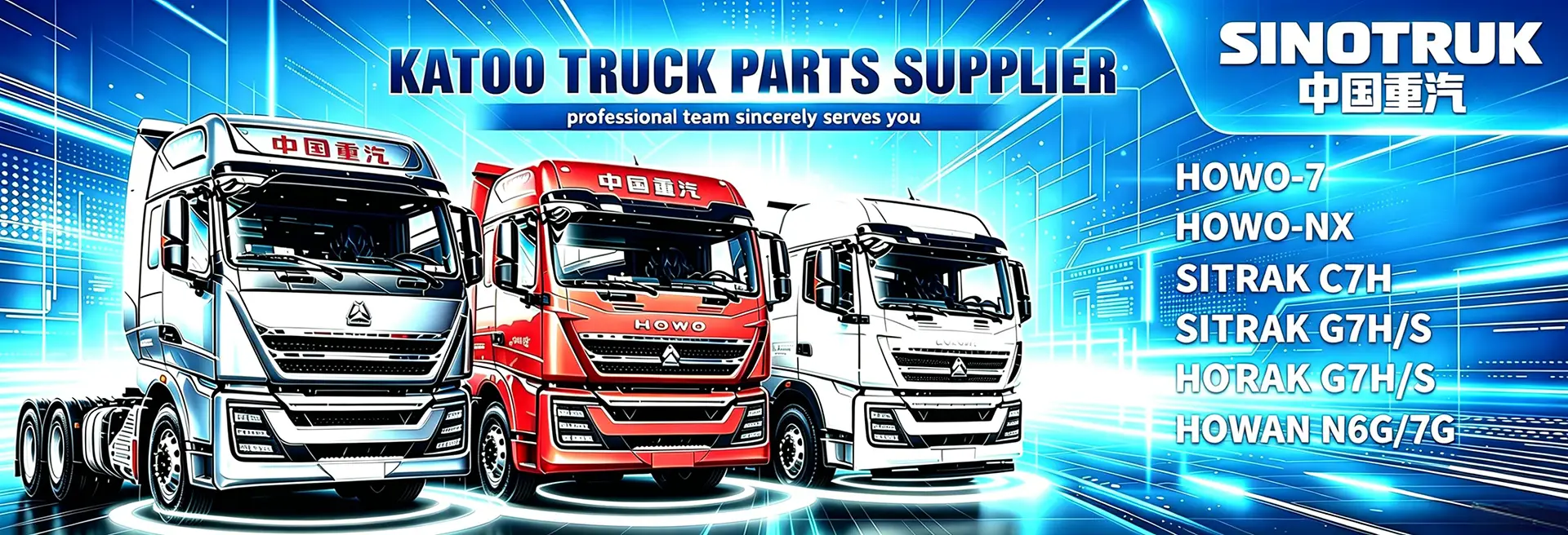 Filters & Maintenance Parts Maintenance Parts